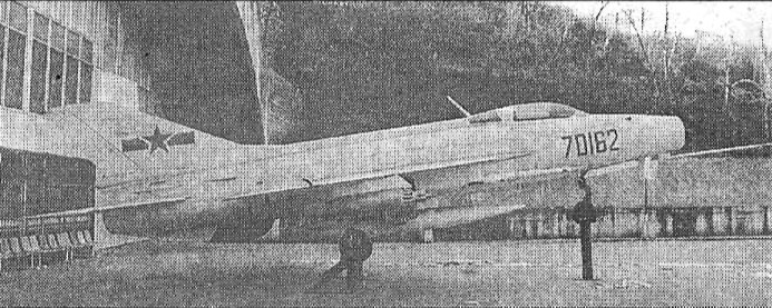 Chn_J-7003.jpg