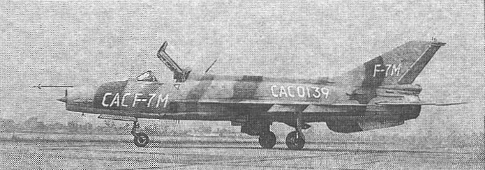 Chn_J-7006.jpg