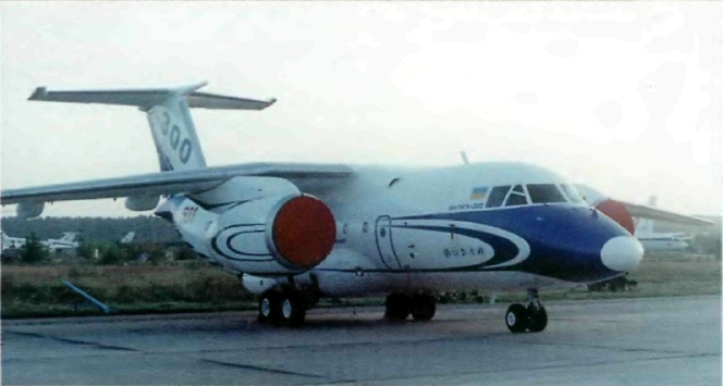 MAKS01Ak038.jpg