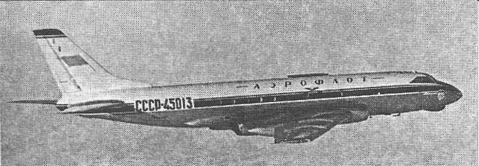 SignTu104.jpg