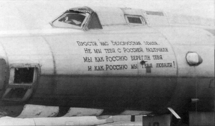 203az020.jpg