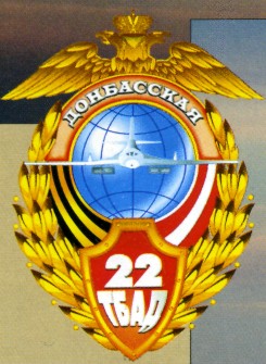 22gbd015.jpg