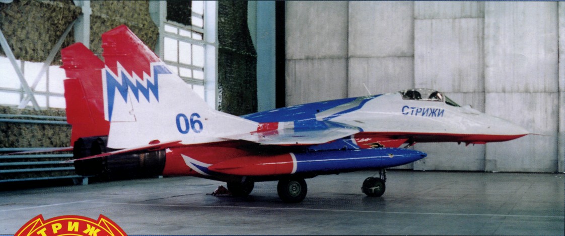 237cp044.jpg