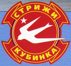 237cp045.jpg