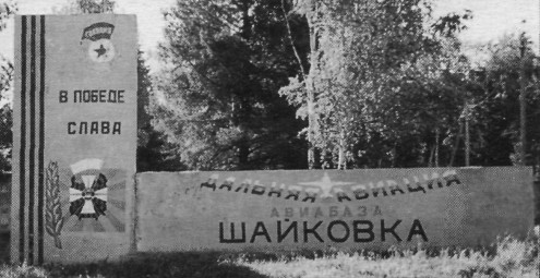 52tbp002.jpg