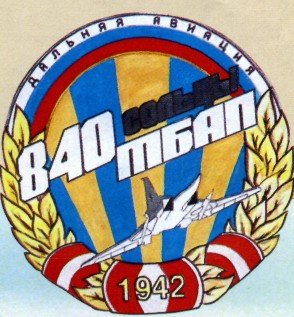 840tb028.jpg