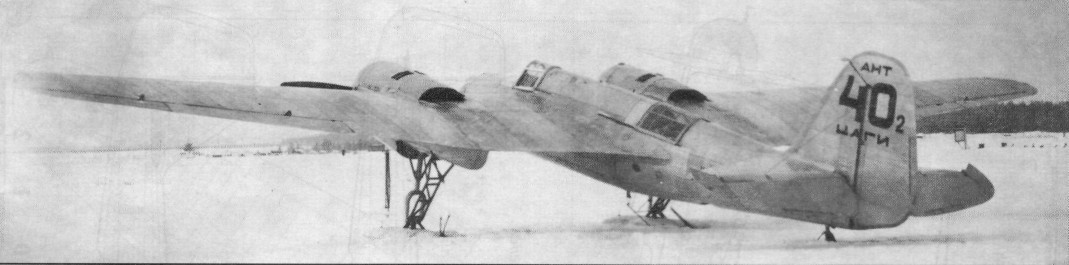 AR-2023.jpg
