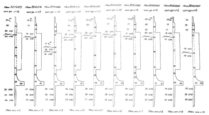 ASH-82045.jpg