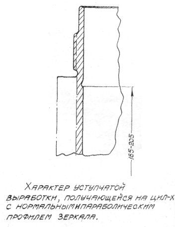 ASH-82050.jpg
