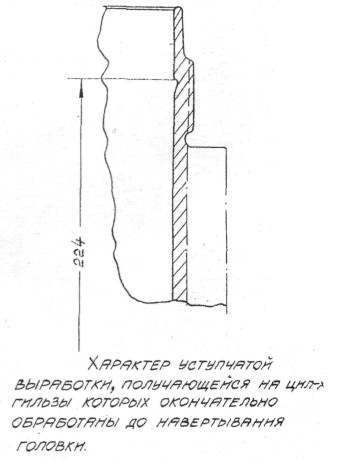 ASH-82051.jpg