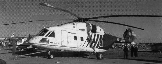 AirMAKS5015.jpg