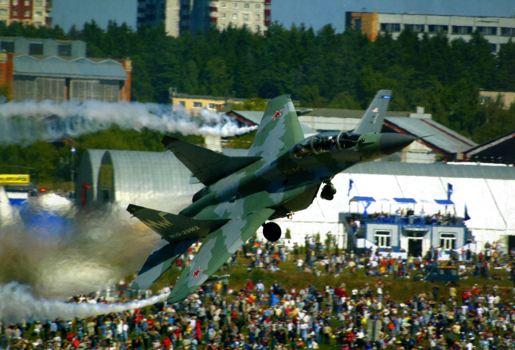 AirMAKS5030.jpg