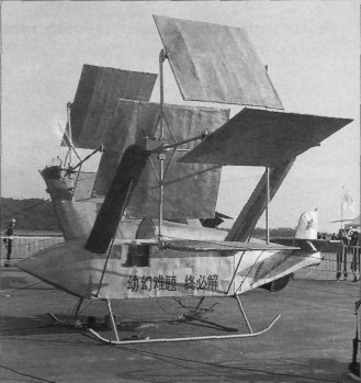 CHN02001.jpg