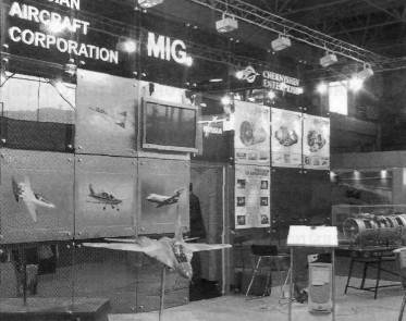 CHN02003.jpg