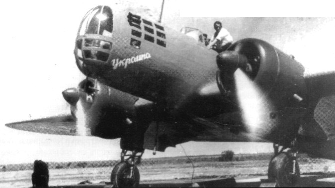 DB-3050.jpg