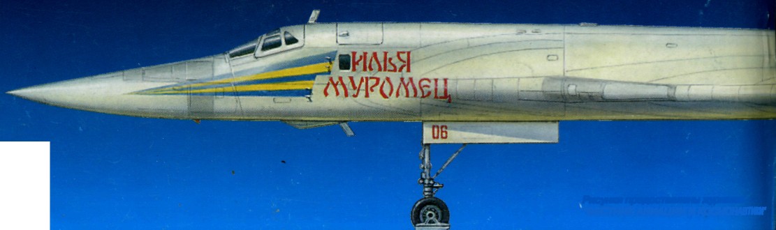 FARu9117.jpg
