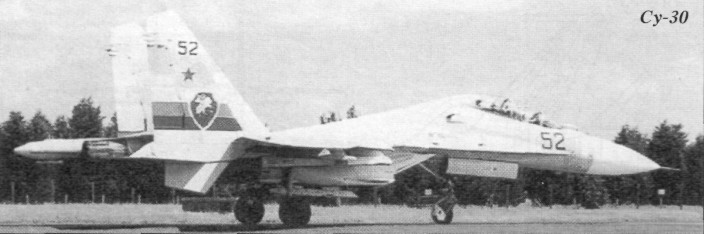 FaRu3040.jpg