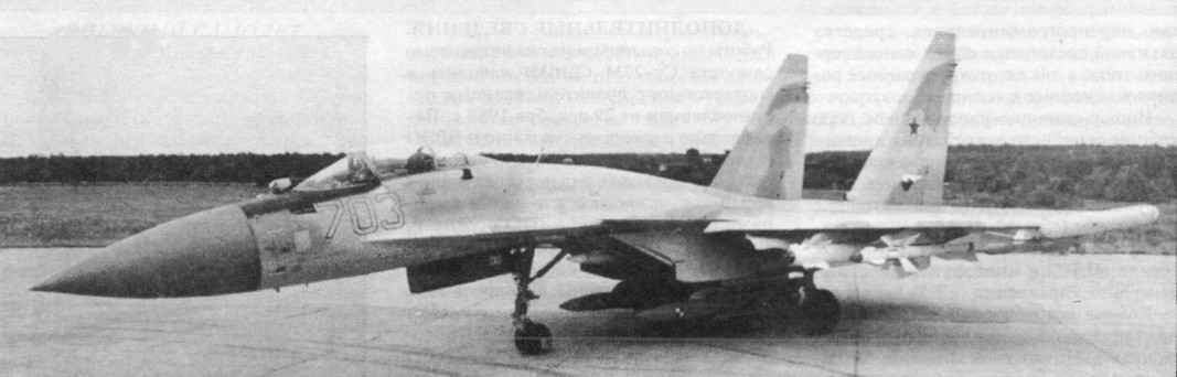 FaRu3041.jpg