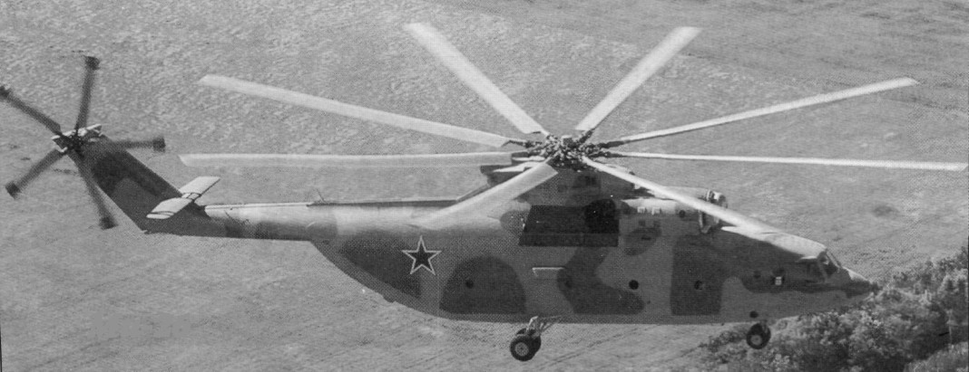 FaRu3093.jpg