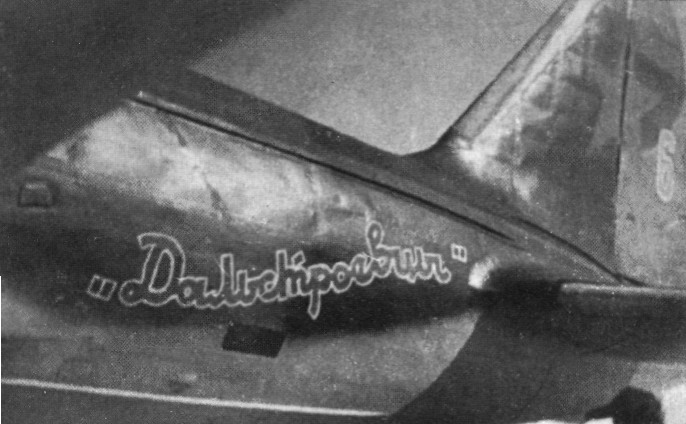 IL4FrEC002.jpg