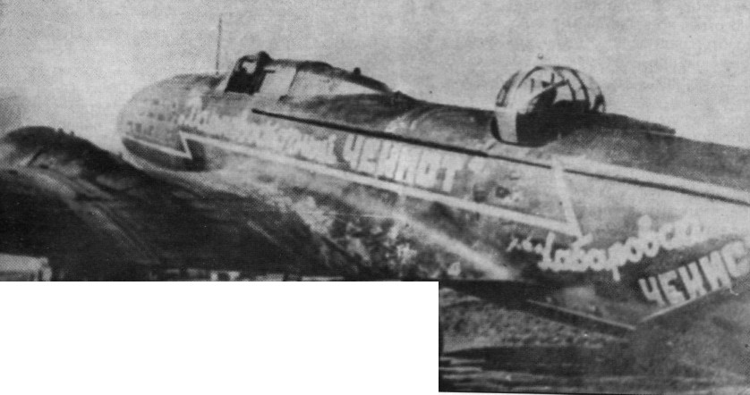 IL4FrEC007.jpg