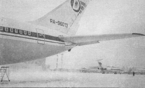 IL96008.jpg