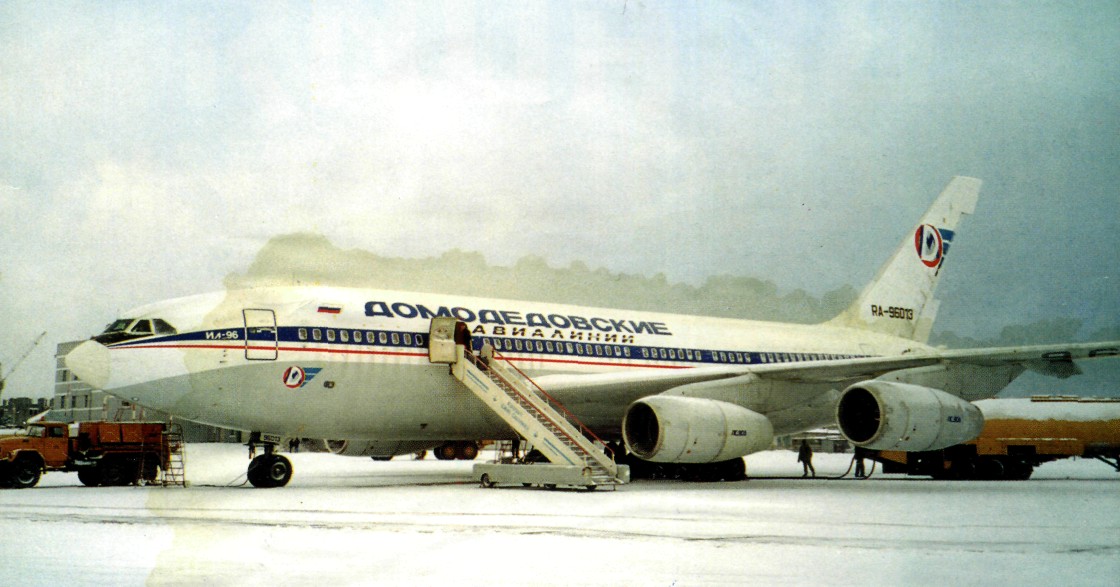 IL96013.jpg