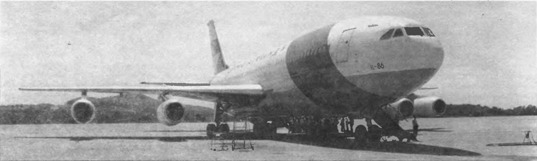 IL96016.jpg