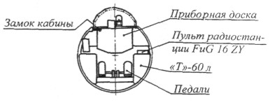 Me163029.jpg