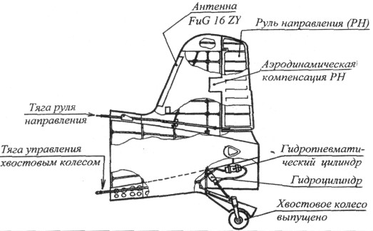 Me163032.jpg