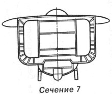 MiG27056.jpg