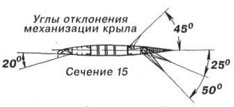 MiG27071.jpg