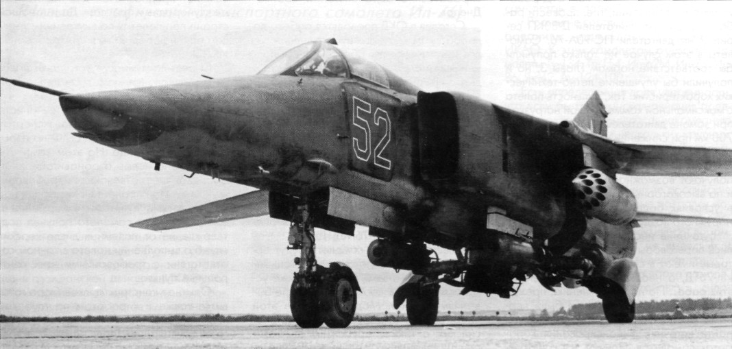 MiG27078.jpg