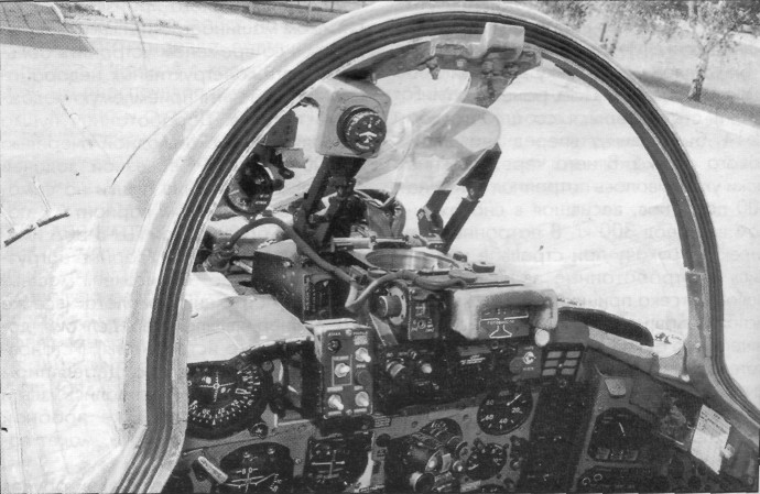 MiG27088.jpg