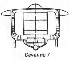 MiG27138.jpg