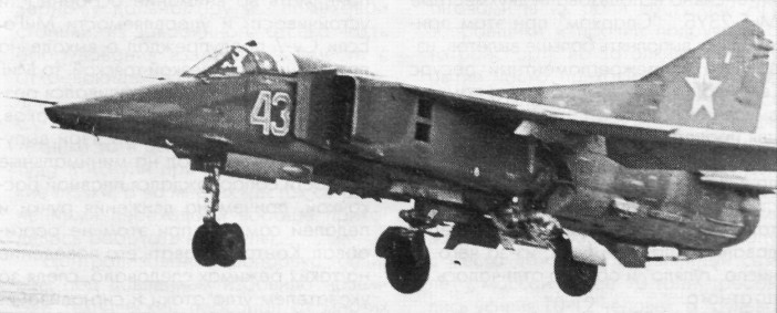 MiG27190.jpg