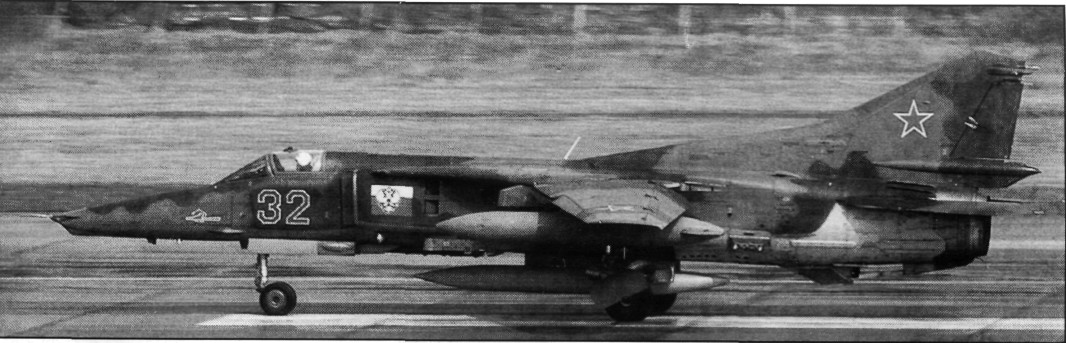 MiG27244.jpg