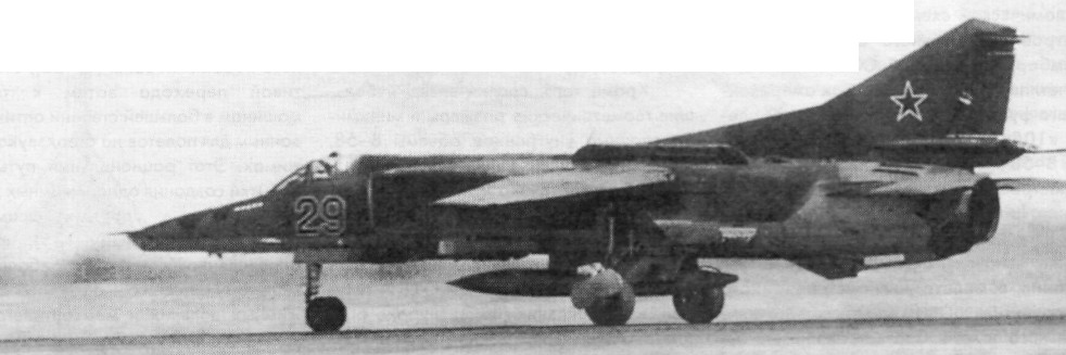 MiG27283.jpg