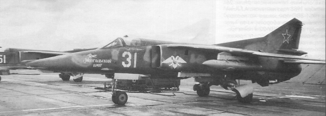 MiG27297.jpg