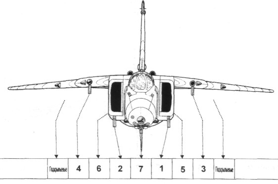 MiG27355.jpg