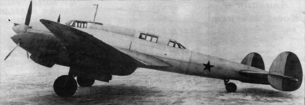 Pe-2005.jpg