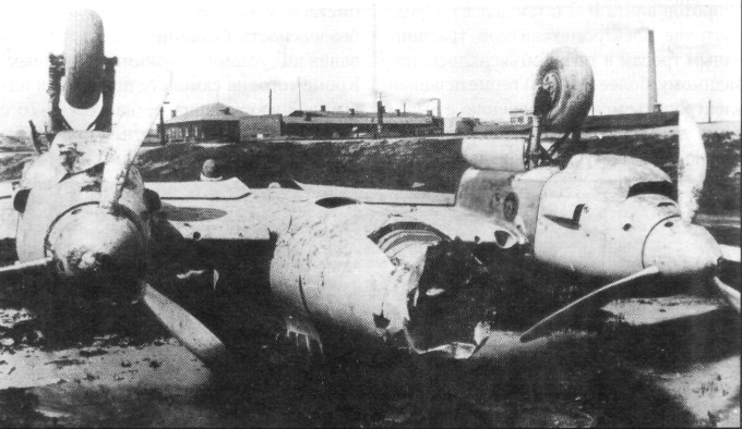 Pe-2014.jpg
