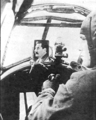 Pe-2064.jpg
