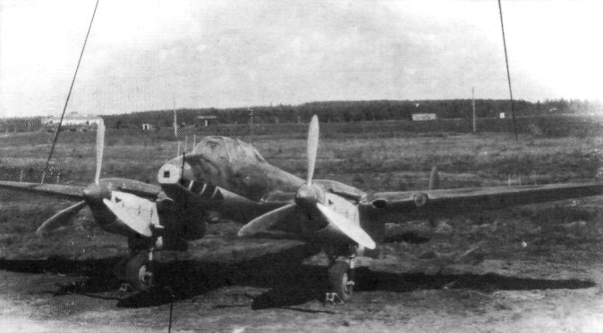 Pe-2112.jpg