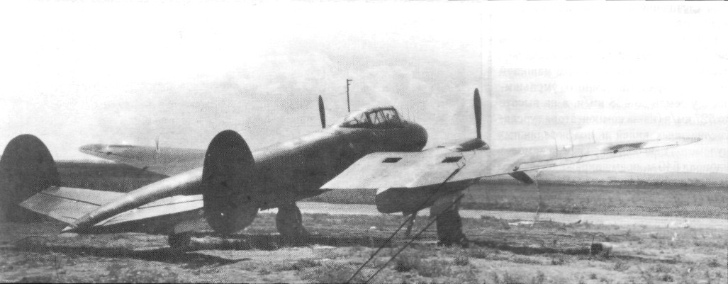 Pe-2113.jpg