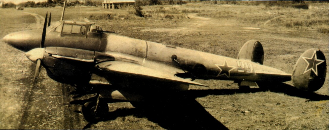 Pe-2142.jpg