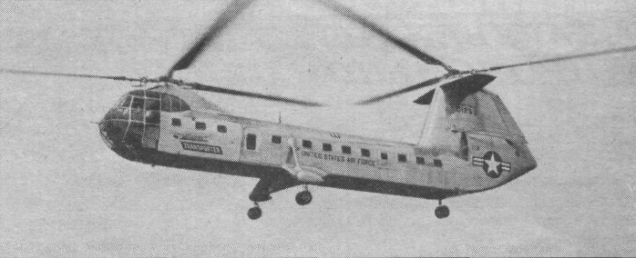 PrHel005.jpg