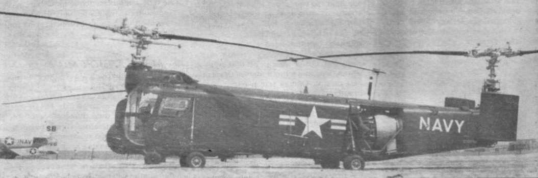 PrHel007.jpg