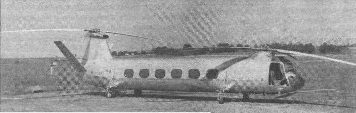 PrHel017.jpg