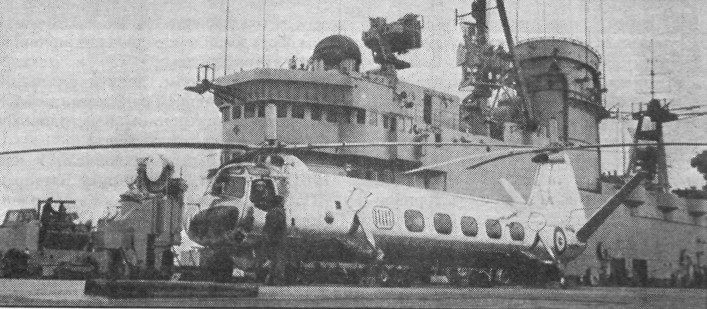 PrHel020.jpg